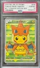 PSA 10 Poncho Wearing Pikachu Charizard Y 208/XY-P 2016 Pokemon Card Japanese