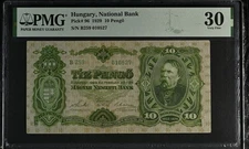 Hungary 10 PENGO 1929 PICK 96  PMG 30