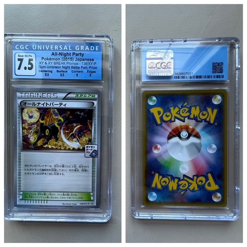 CGC 7.5 All-Night Party #139/XY-P 2015 Gym Umbreon Night Battle Japanese Pokemon