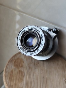 Industar 22 | eBay