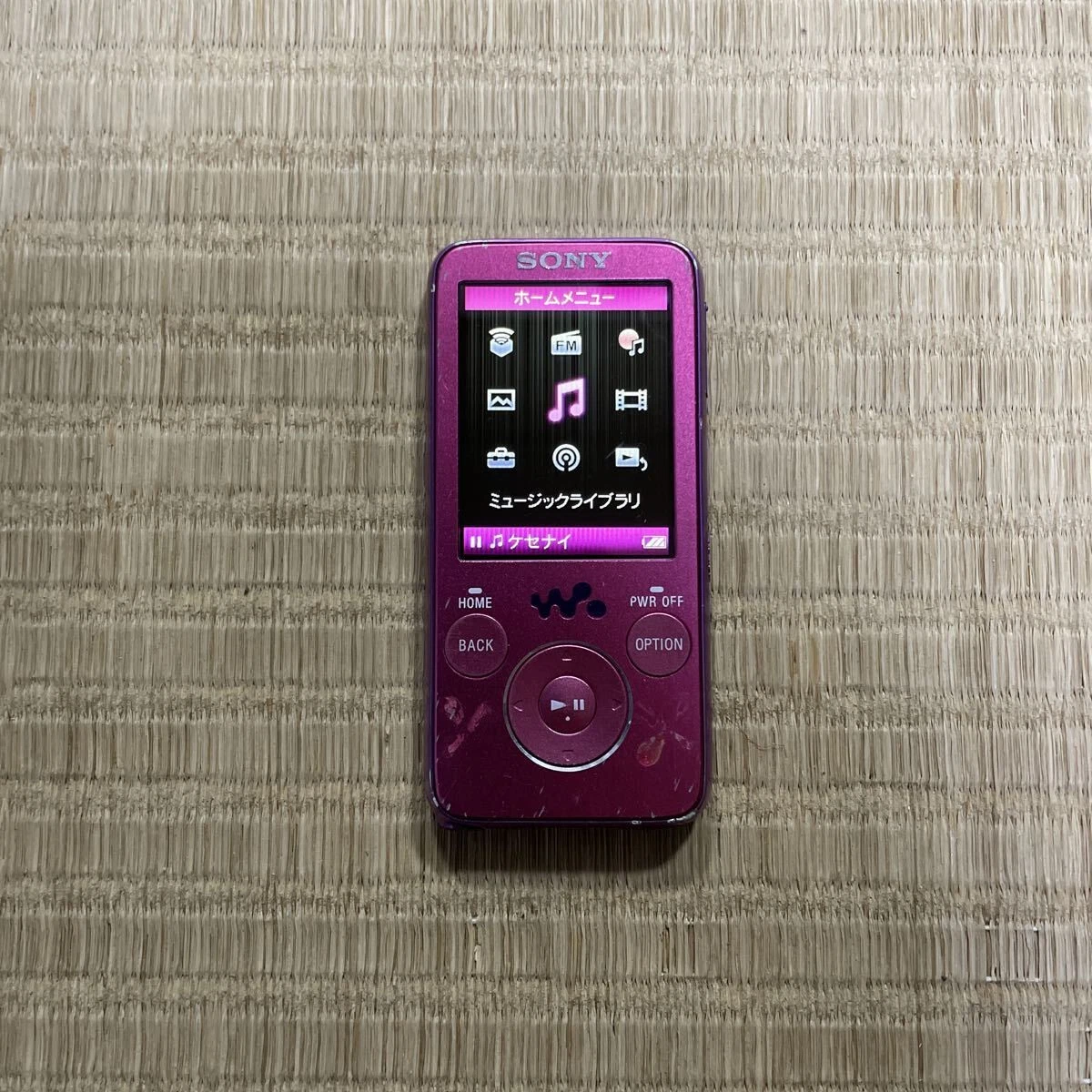 Sony USB 2.0 Connectivity Red MP3 Players for sale | eBay