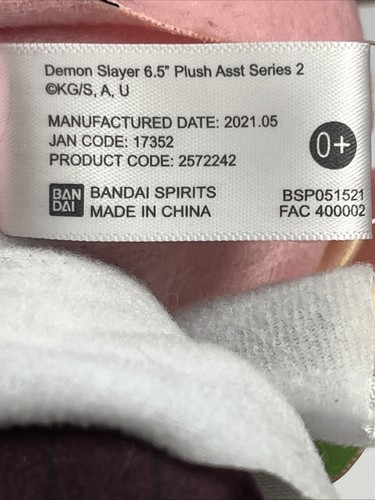 Demon Slayer Serie 2 Kanroji Mitsuri Tomonui 6.5" Peluche Bandai Spirits - Imagen 9 de 11