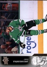 2021-22 Upper Deck Hockey Cards BASE (#555-749): Pick From List