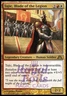 Tajic, Blade of the Legion 1x FOIL DGM MTG Dragon's Maze Rare MINT red white