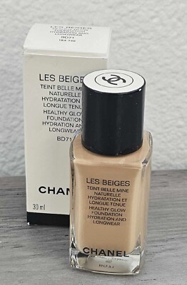 CHANEL - LES BEIGES - HEALTHY GLOW FOUNDATION - BD71  -1 OZ NIB!