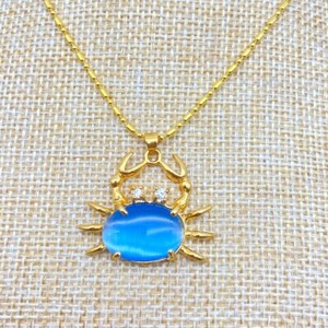 Authentic Emerald/Lavender Jade Opal Gold Plated Cubic Zirconia Crab Pendant Necklace
