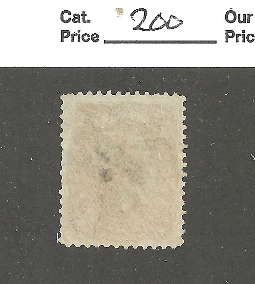 US Scott # 75, 5 cent red brown, Jefferson, 1863, XF, scv $1200 - Image 2 of 2