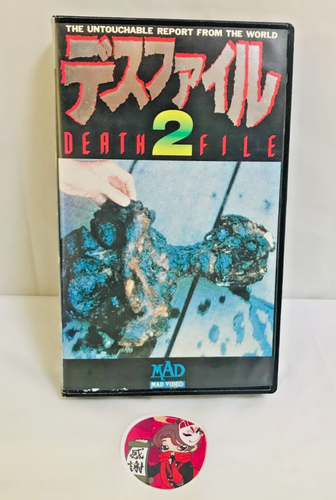 Death File 2 Mad Video Rare Japanese Mega Rare Vintage Rental Horror VHS USED - Picture 2 of 6