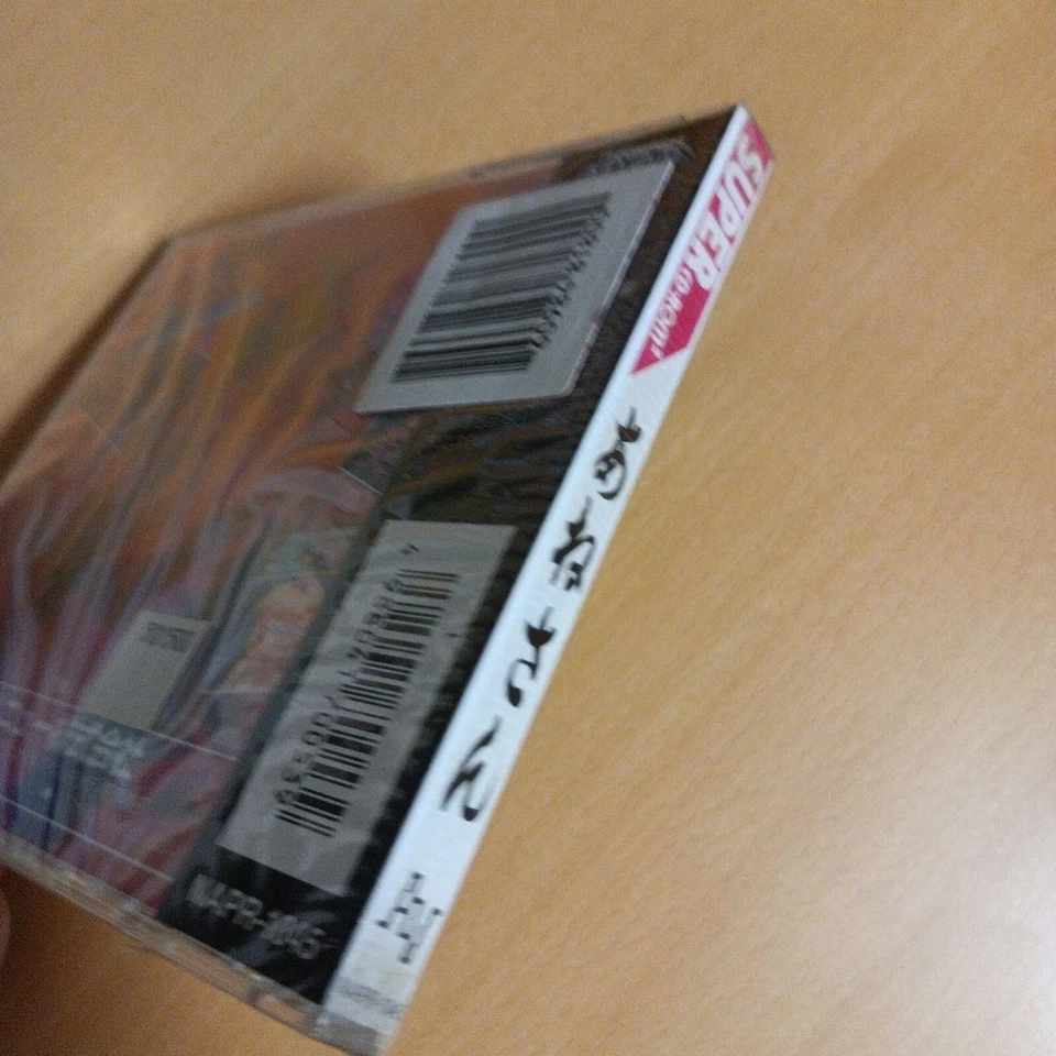 Anesan PC Engine Super CD-rom2 Beat 'em up Ane-san NEC New - Image 3 of 4