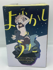Kotobukiya Call of the Night Nazuna Nanakusa 1/7 Figure Japan