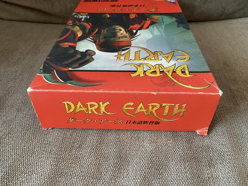 Dark Earth - Japanese Big Box Edition PC - Picture 3 of 7