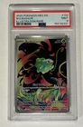 2025 Pokémon MegaEvolutions Bulbasaur IR #133 PSA 9