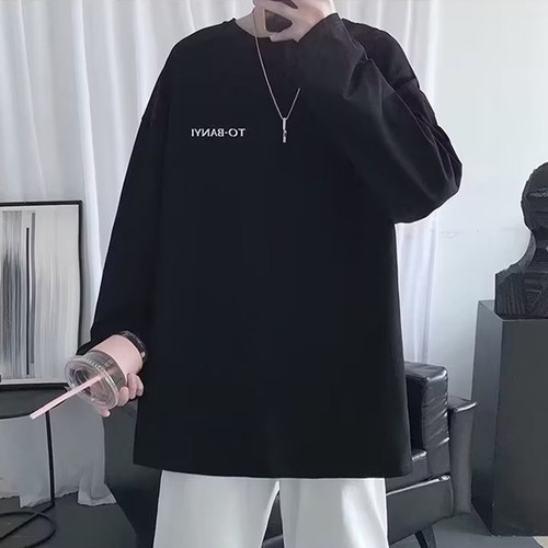 Täglich T -Shirt Männer T -Shirt Vollhülse Fitnessstudio Lange Ärmel Lose - Bild 7 von 27