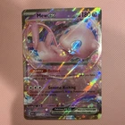 Pokémon TCG Mew EX 151/165 Scarlet & Violet Holo Double Rare