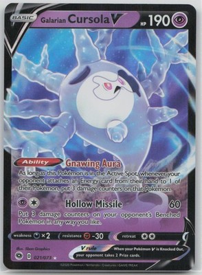Galarian Cursola V 21/73 Champion's Path Pokemon NM English