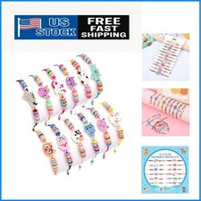 Charming 12 Pcs Cat Bracelets Set for Kids - Perfect for Friendship  Dress Up