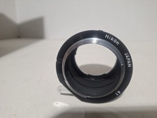 Nikon Camera Adapter
