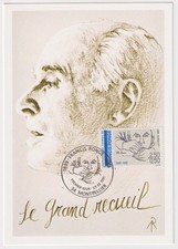 France Carte maximum 1991 Y&T 2684 Obli Montpellier Francis Ponge (scan dos)