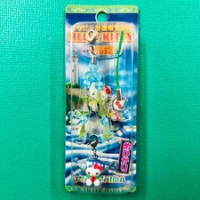2005 Rare Hello Kitty Fukushima Limited Edition Mehikari Beaded Strap