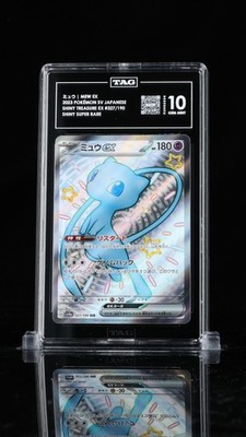 TAG 10 GEM MINT JAPANESE POKEMON 2023 MEW EX 327/190 SHINY