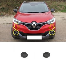 Feu avant (phare) Renault Kadjar