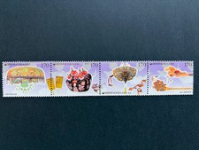 South Korea 2000 Korean Traditional Ornaments MNH Strip of 4
