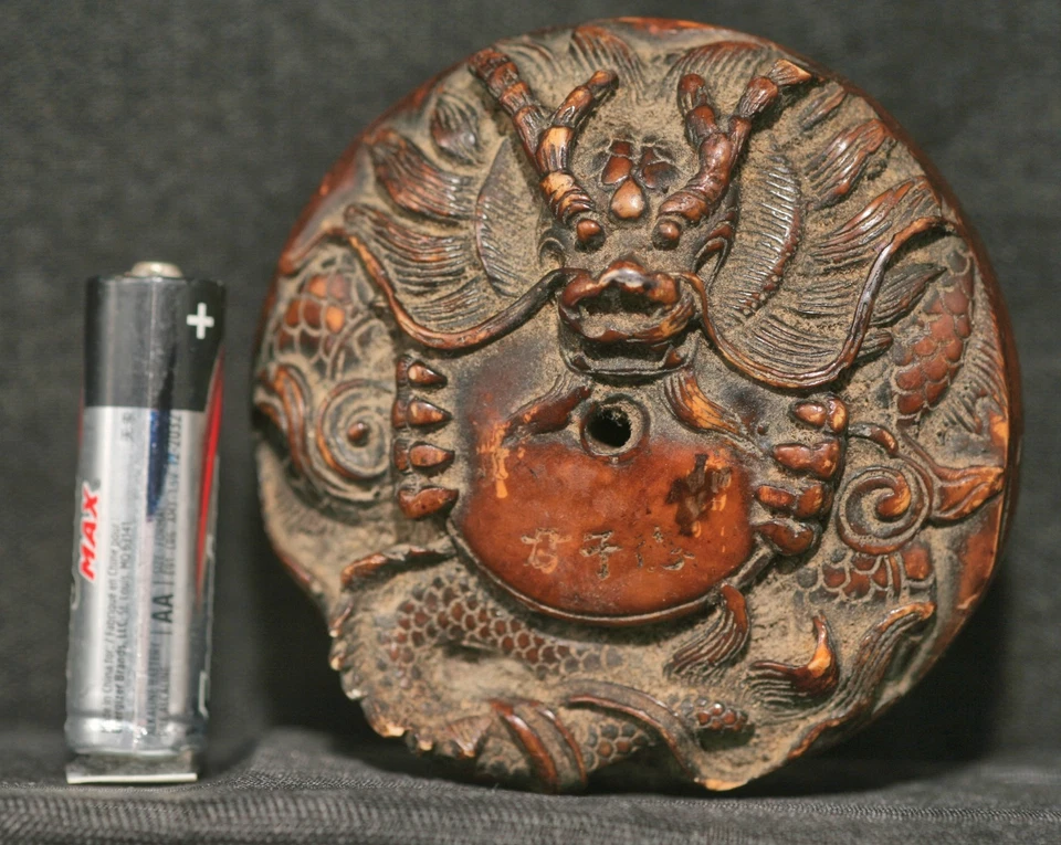 Amortiguador de tubo de resina ámbar dragón chino antiguo extremadamente raro alrededor de principios del siglo XIX Foto 3 de 4