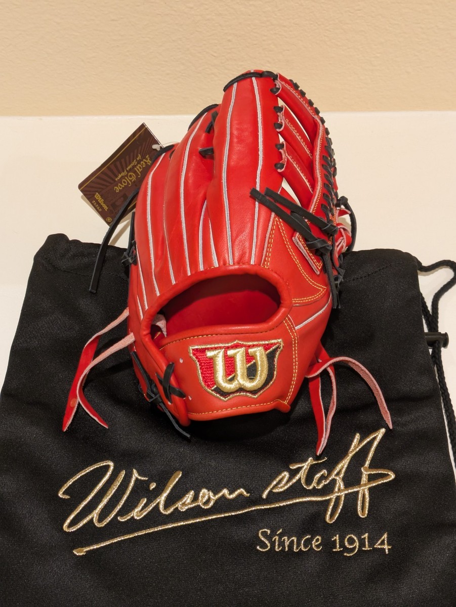 NEW WITH TAGS Made in JAPAN Wilson Staff 12.25