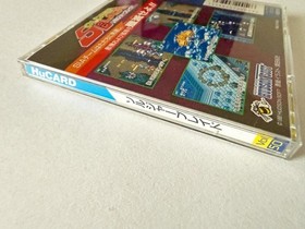 Soldier Blade PC Engine PCE NTSC-J Japan Import Hudson Soft Shmup Retro