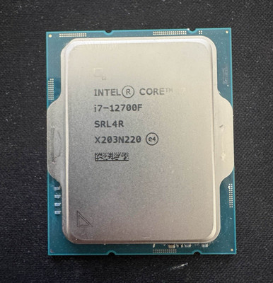 Intel Core i7-12700F Prozessor 12-Kern LGA1700 2,10 GHz SRL4R