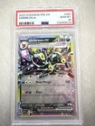 The Pokémon Company 2025 SV Prismatic Evolutions Umbreon ex 060/131 Holo PSA 10