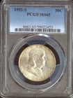 1952-S Silver Franklin Half Dollar PCGS MS65 Quality