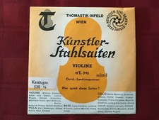 THOMASTIK INFIELD SUPERFLEXIBLE 1/4 VIOLIN E STRING, BALL END - 530 9EQ