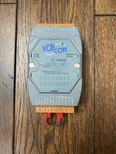 ICP CON 1-7000/m-7000 quick start