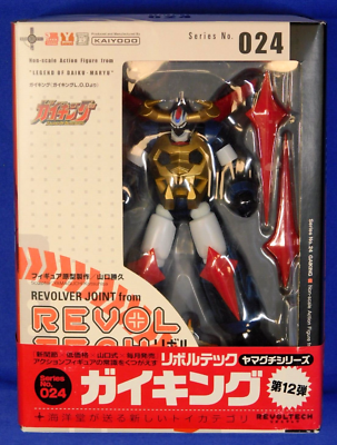 ロボット GAIKING REVOLVER JOINT 024 REVOLTECH GAIKING NO. 024 YAMAGUCHI FIGURE FROM LEGEND OF DAIKU