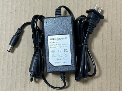 Netzadapter für KORG D4, X5, X50, X5D, A4 BASS Netzteil Kabel Ladegerät 