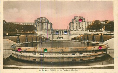 75 PARIS PALAIS CHAILLOT GLITZER - BIENE