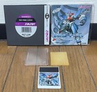 PC Engine * OUT LIVE * Japan VG