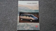 CITROEN SYNERGIE SALES BROCHURE 1998