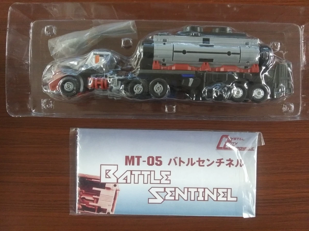 Maketoys MT-05 Battle Sentinel Tanker Series Generations MIB 100 