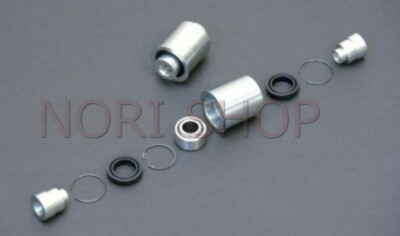 CUSCO Pillowball Bushing Kit Front Lower Arm For TOYOTA 86 ZN6