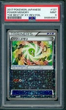 PSA 9 Power Memory Reverse Holo Japanese The Best of XY 127/171 Pokemon 