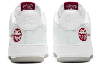 Nike Air Force 1 Low I Believe 達磨 (2020) Size 8.5 - Nike Air Force 1 Low I Believe Daruma for sale