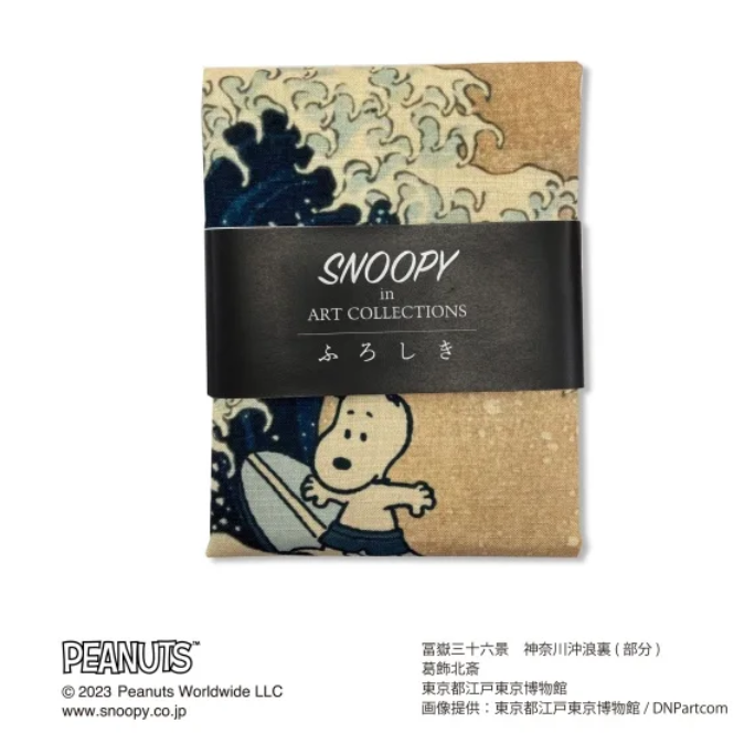 PEANUTS x Katsushika Hokusai / Furoshiki 
