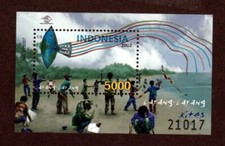 Indonesia #MiBl177 MNH S/S 2002 Popotengan Kite Papalote [2001 YTBF174 SGMS2808]