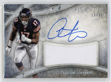 Exclusive 2012 Topps Five Star Club Cards Surface 13