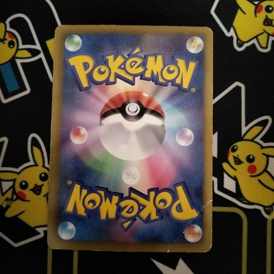 Pikachu 007/020 Pokemon Card Shiny Collection SC Holo 2013