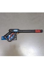 Erbauer pressure washer EBPW3000 EBPW2400 Gun Only Brand New 