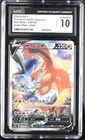 🔥🔥🔥 CGC 10 Charizard V 103/100 Star Birth Super Rare Holo Japanese psa