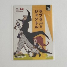 Tarjeta transparente Gentle Criminal La Brava 180 Ensky My Hero Academia Japón